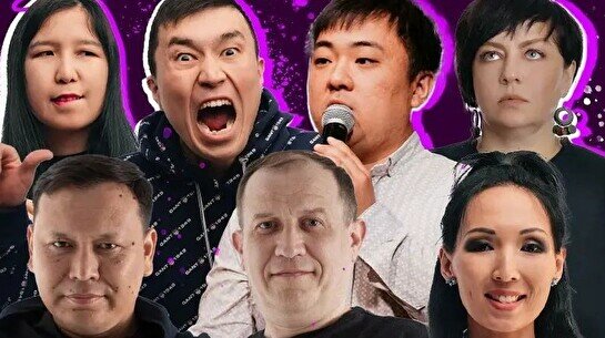 Stand Up: Only best