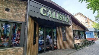 RestoBar "Calista"