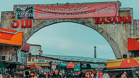 Настоящий восточный колорит: Гид по Ошскому базару