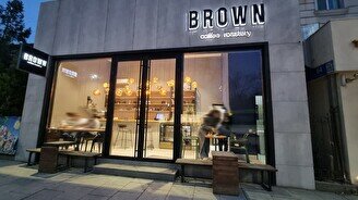 Brown Coffee Roastery