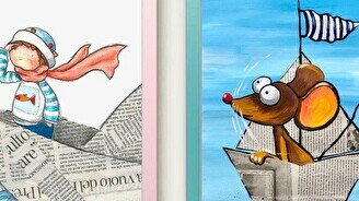 Детский мастер-класс «Подарок папе»