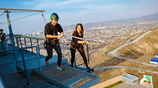 Gorilla Zipline Medeu