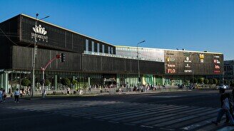 Торгово-развлекательный центр Shymkent Plaza