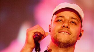 Концерт Maher Zain