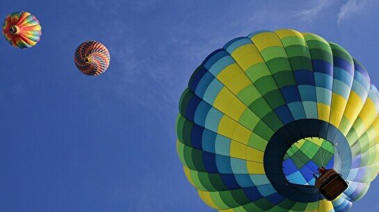 Фестиваль воздушных шаров Qonaev International Ballon Festival