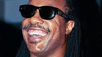 Трибьют концерт Stevie Wonder