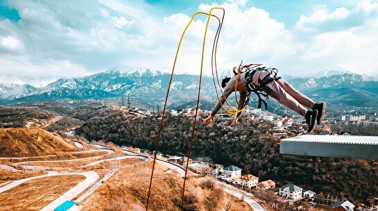 Zipline Rope Jump