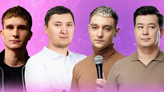 Проверочный Stand Up концерт (21 июля)