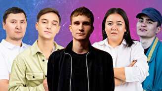 Stand Up концерт (29 июля)