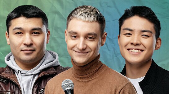 Stand Up: Открытый Микрофон (30 июля)