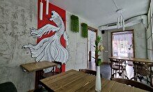 Tang Ramen Bar на Туркестанской