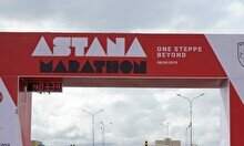 Astana Marathon 2023