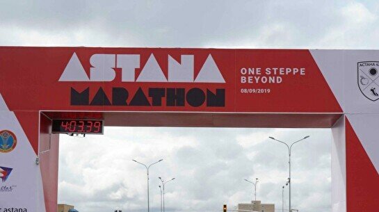 Astana Marathon 2023