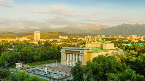 Городские праздничные мероприятия ко Дню Конституции