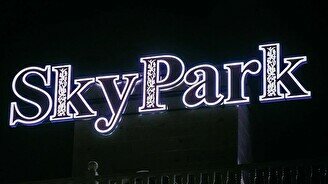 Sky Park